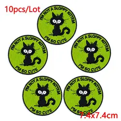 Parche termoadhesivo bordado letras animales Hip‑Hop para chaqueta