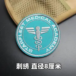 Parche bordado aviación con gancho y bucle para mochila