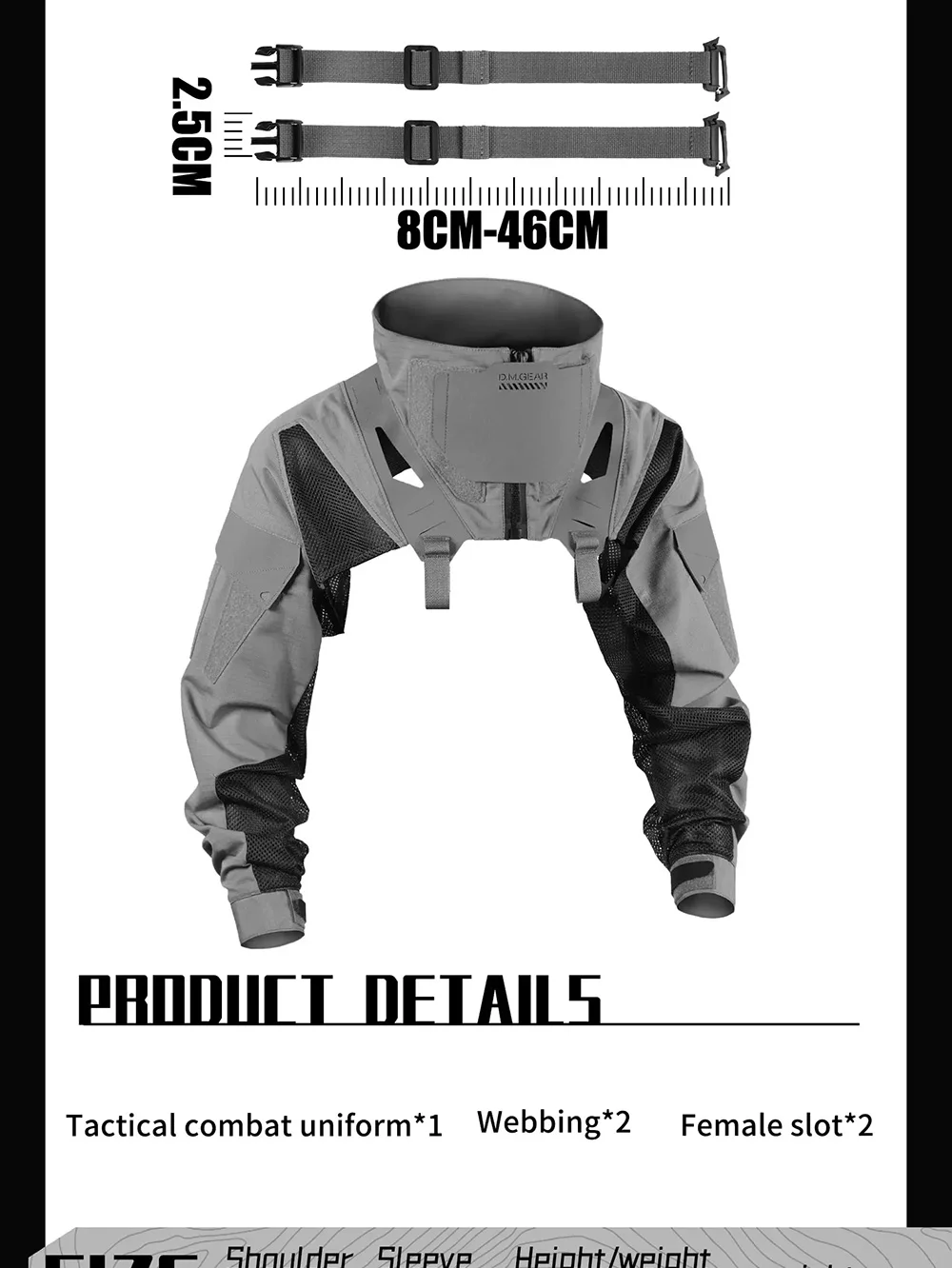 Detalle del tejido transpirable del uniforme táctico