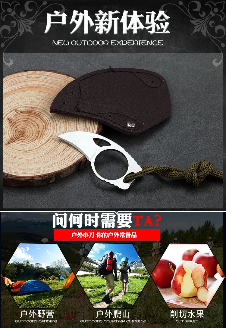 Cuchillo de collar colgante JIANLAAI visión general