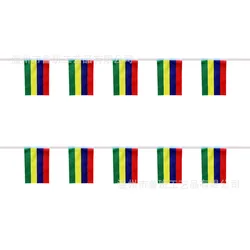 Banderín decorativo de Mauricio para fiestas y celebraciones