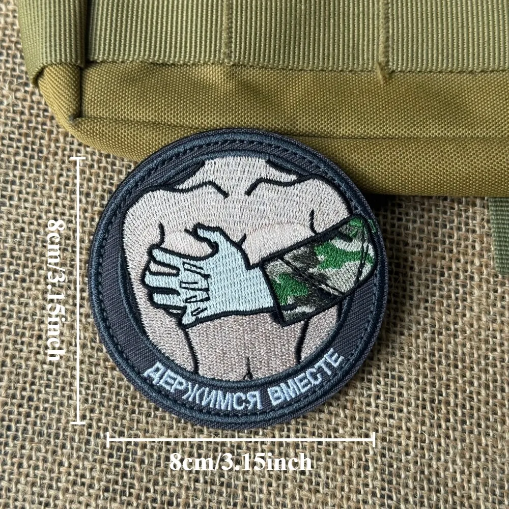 Parche táctico bordado estilo ruso abrazo con velcro – Insignia para equipamiento - imagen 3