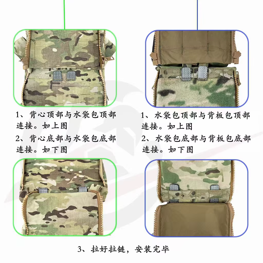 Panel en configuración con plate carrier