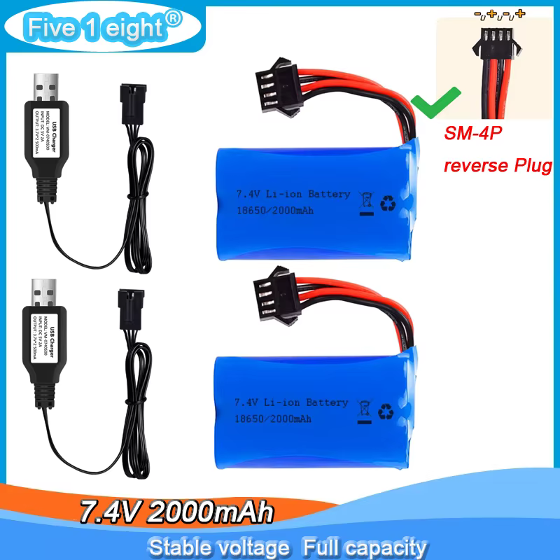 Batería recargable para pistola agua eléctrica con cargadores USB