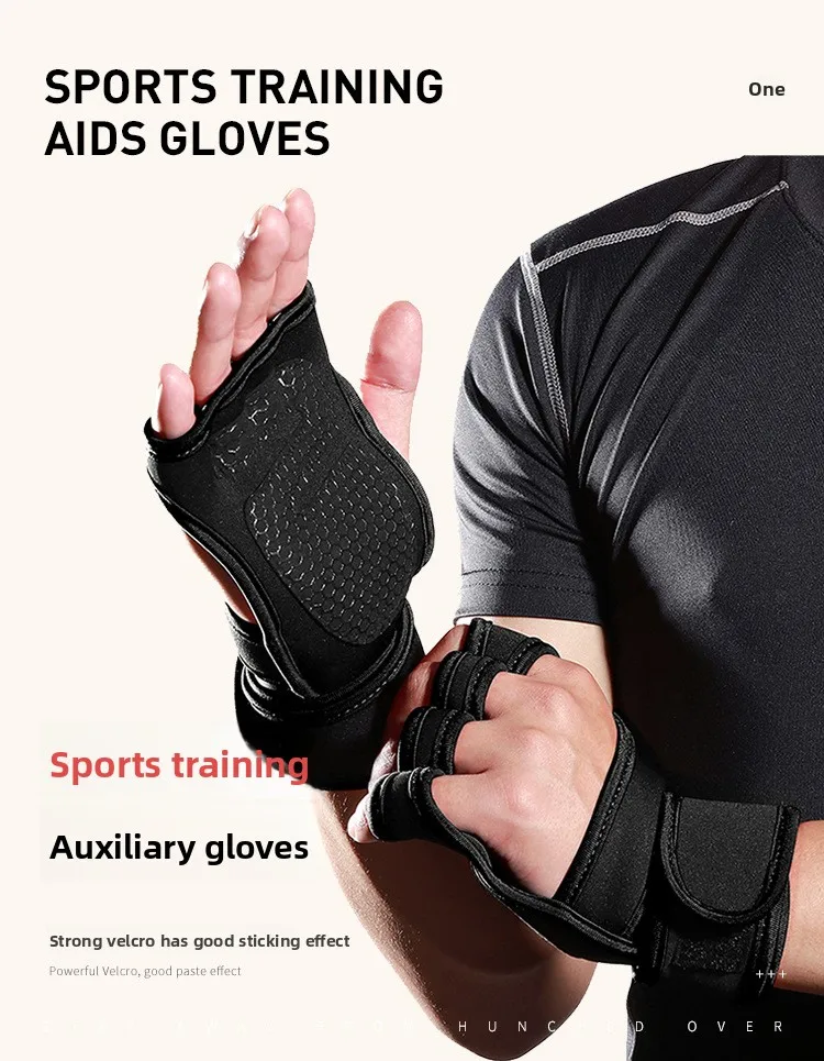 Guantes de pesas de medio dedo con agarre antideslizante
