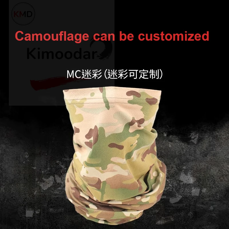 ATFG Mascarilla táctica antiinfrarrojos lana cepillada camuflaje selva - imagen 3