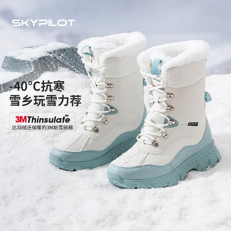 Botas impermeables Skypilot de trekking y senderismo, cálidas - imagen 3