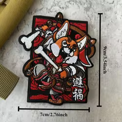 Door God Morale parche táctico bordado con gancho y bucle para mochila