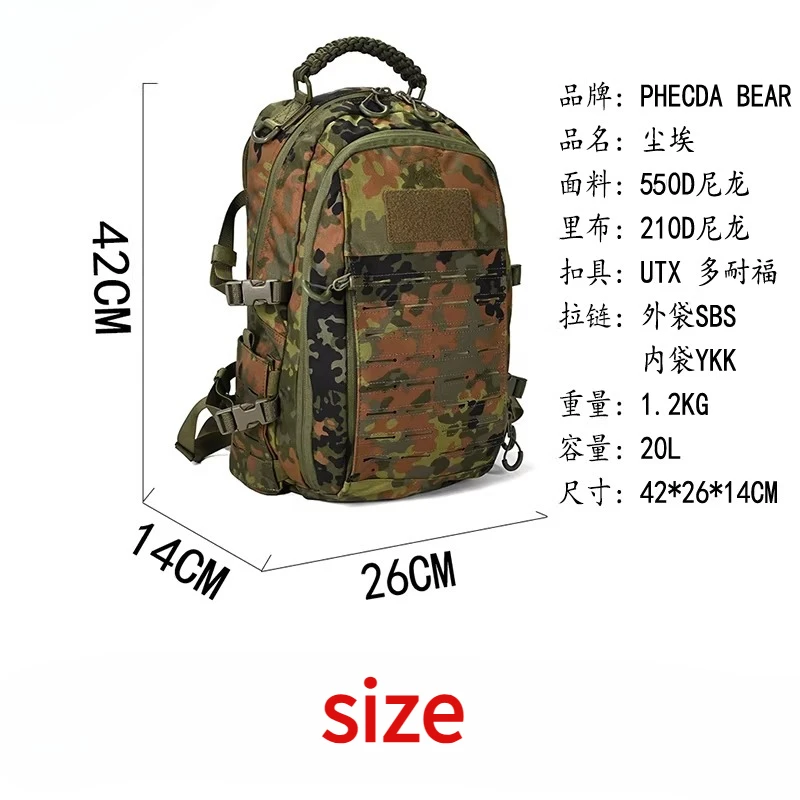 Mochila táctica Flecktarn de 20L con sistema Molle