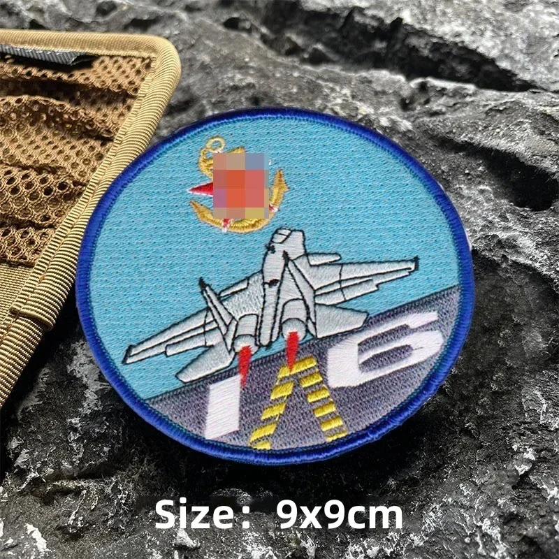 Land Aviation Parche táctico de moral para brazalete mochila - imagen 3