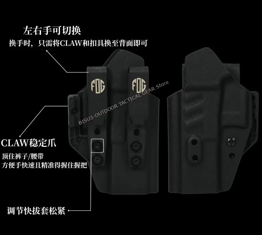 Funda IWB Kydex sin luz para pistola GLK, ambidiestra oculta - imagen 4