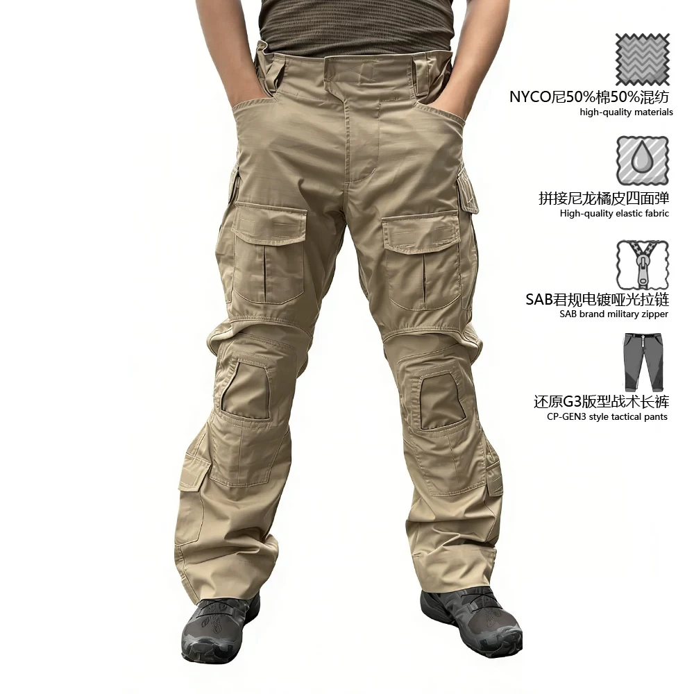 Pantalones tácticos de nylon y algodón de cuadros multibolsillos - imagen 2