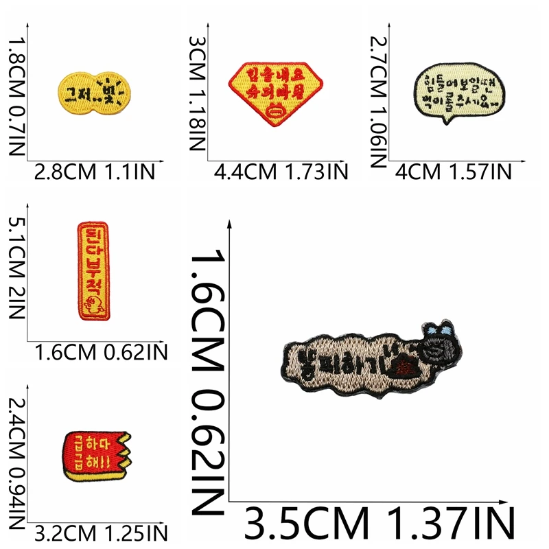 Aplicación sobre chaqueta