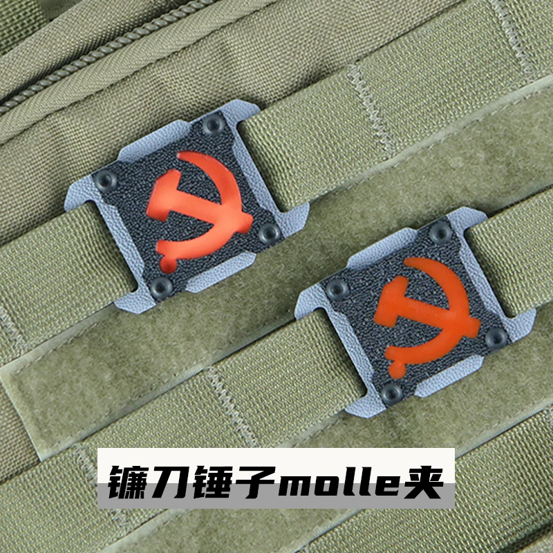 Mochila táctica MOLLE extraíble con decoración martillo-guadaña - imagen 2
