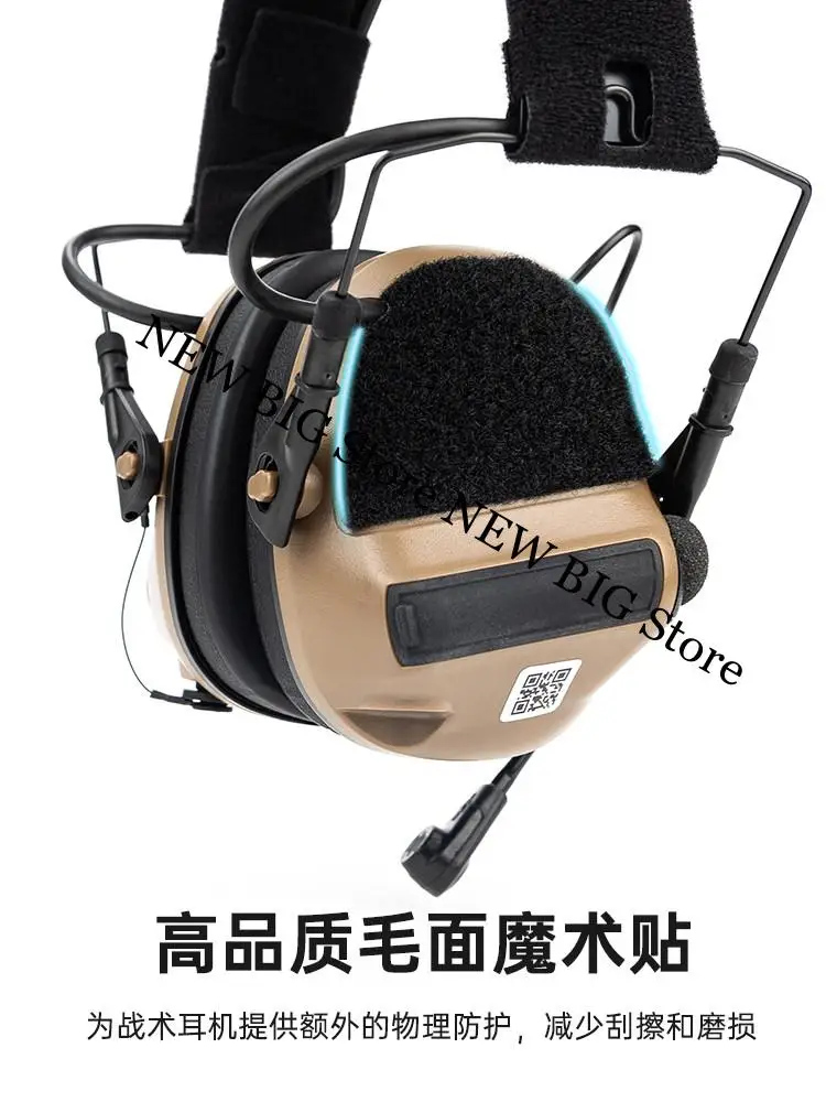 Pegatina táctica protectora velcro esponjosa para airsoft caza - imagen 5