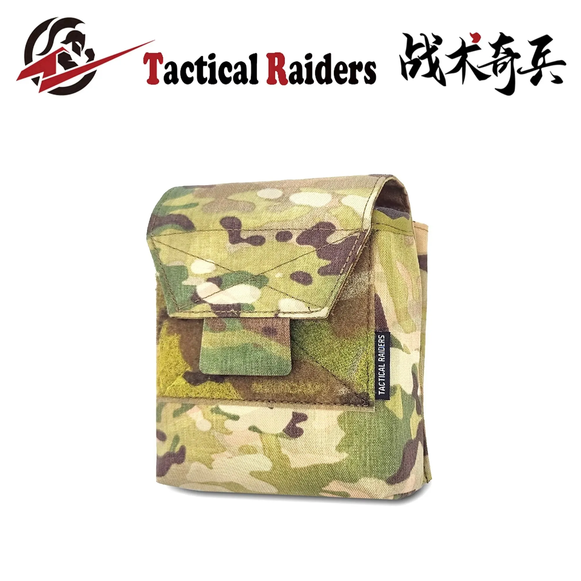 Vista general de la bolsa táctica estilo GP