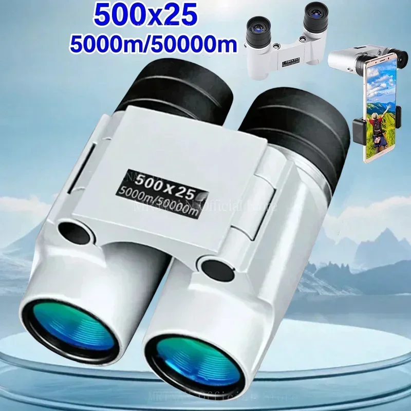 Binoculares portátiles BAK4 con lentes FMC para observación de aves