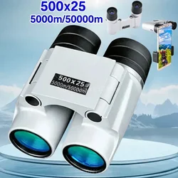 Binoculares portátiles BAK4 con lentes FMC para observación de aves