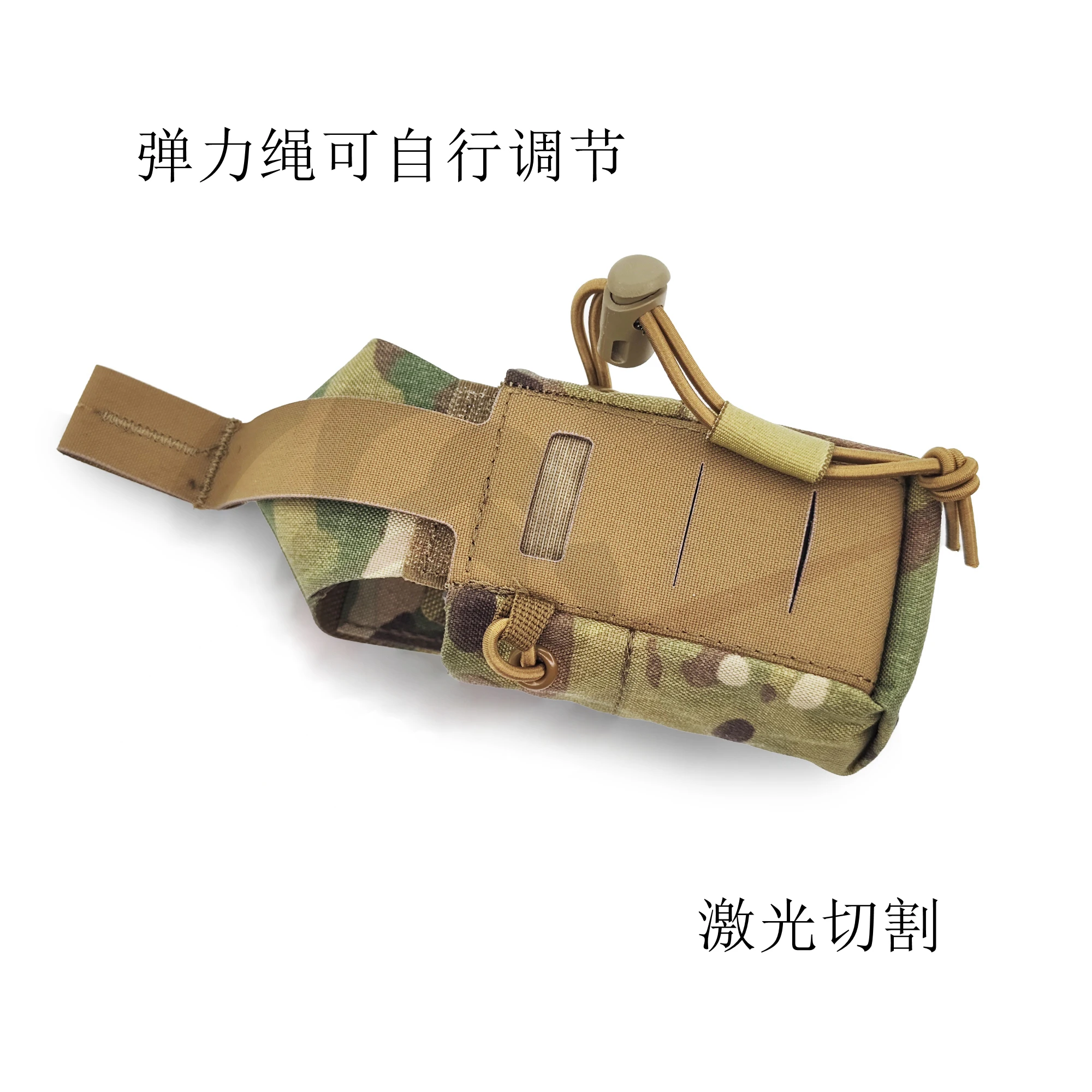 Bolsa táctica para granadas de humo camuflaje – bolsillo MOLLE velcro - imagen 2