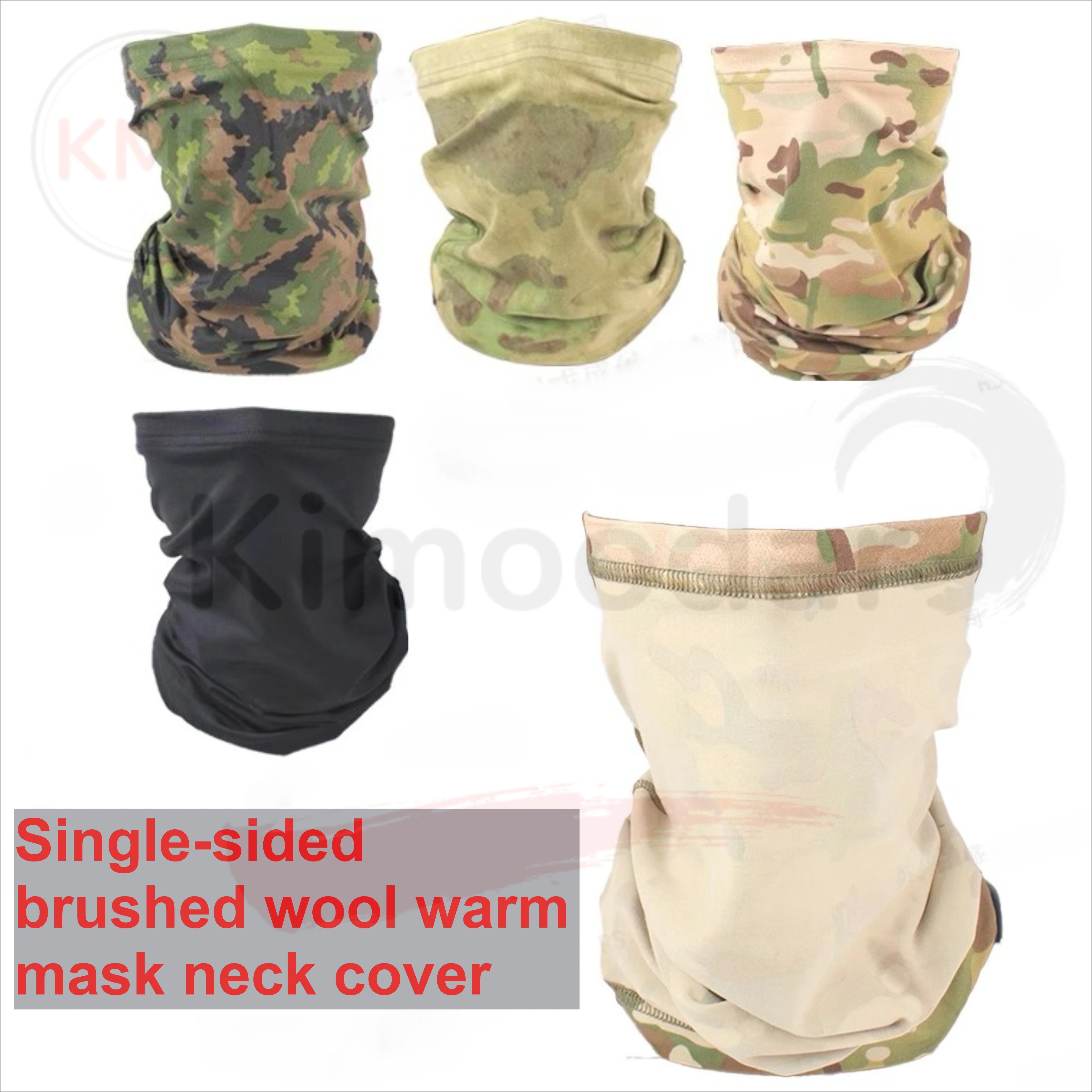 Mascarilla de lana cepillada con diseño camuflaje selva finlandesa