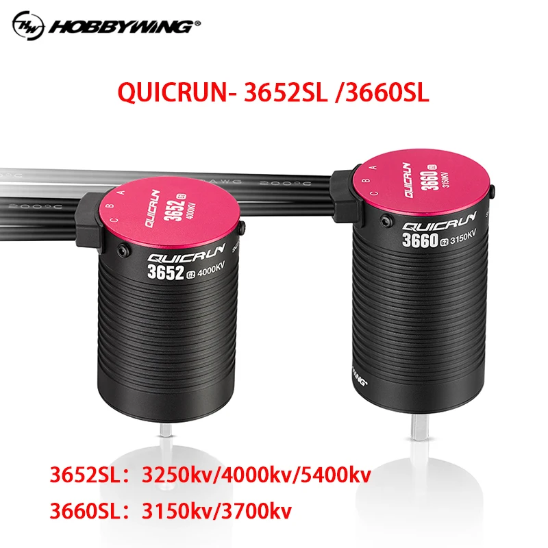 HobbyWing QuicRun G2 motor brushless RC impermeable - imagen 2