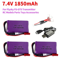 Batería LiPo para emisora RC con conector JST