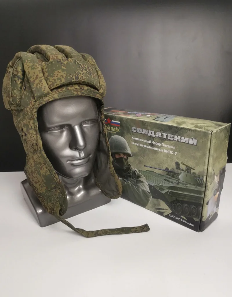 Gorro ruso de invierno con orejeras táctico - imagen 3