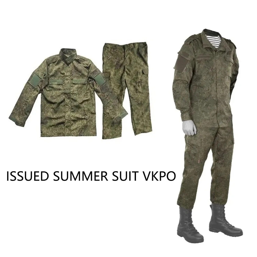 Traje de combate VKBO VDV camuflaje EMR verde talla pequeña - imagen 2