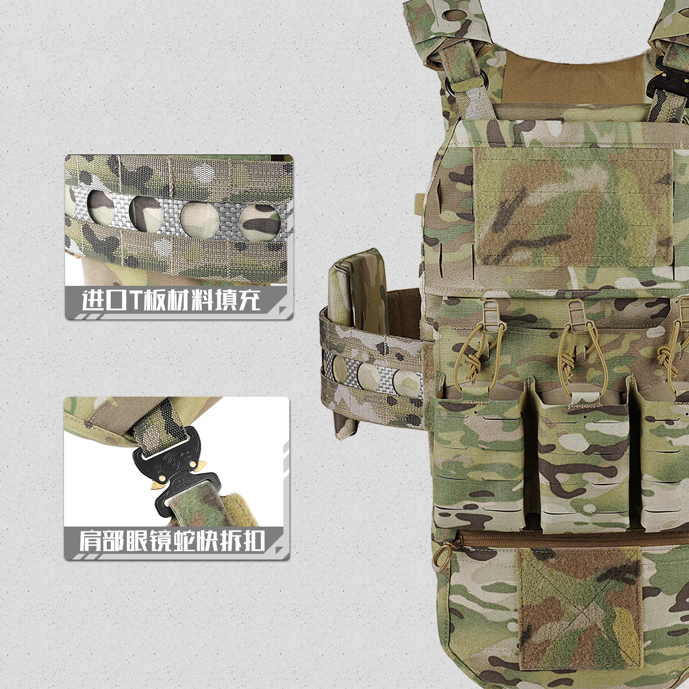 Chaleco táctico ligero MOLLE con tablero en T para airsoft - imagen 5