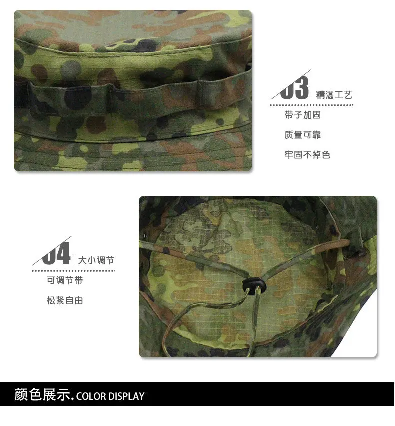 Sombrero camuflado para caza, pesca y senderismo