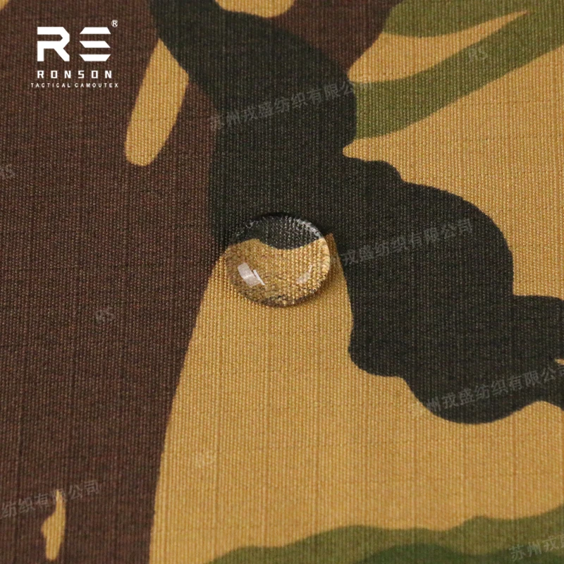 Tela táctica ripstop NYCO camuflaje Kumul de nailon-algodón - imagen 3