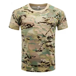 Camiseta camuflaje Multicam secado rápido para hombre – manga corta