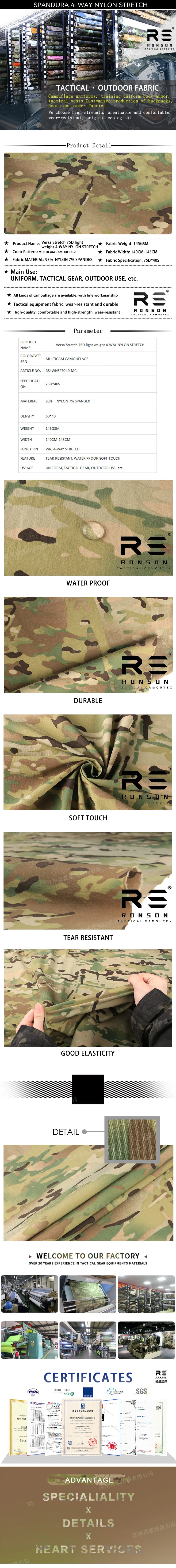 Tejido MC Versa Stretch CP camuflaje nylon 4 vías impermeable 145 GSM