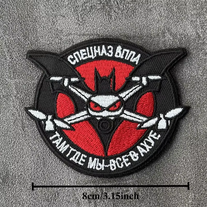 Parche táctico bordado morale Bat Drone con velcro para mochila