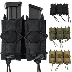 Funda MOLLE táctica para cargadores 9 mm de doble capacidad