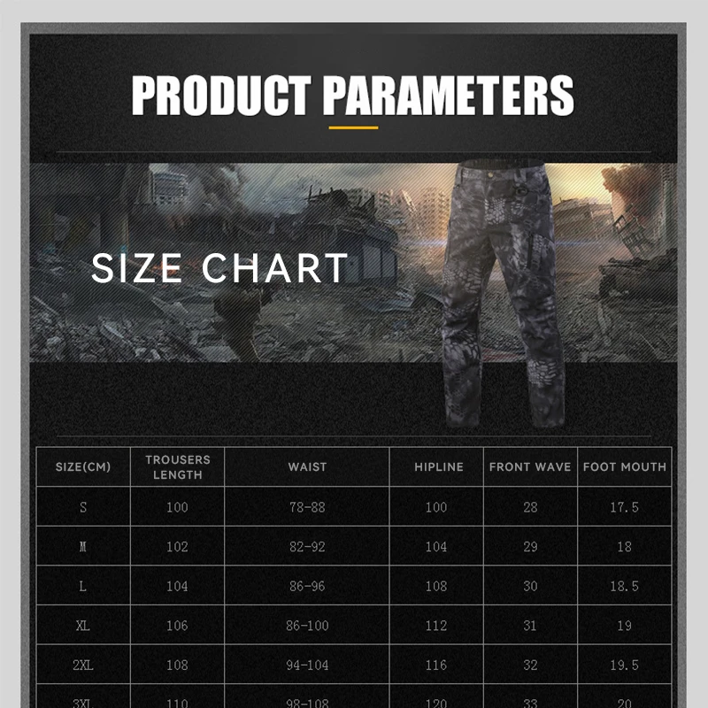 Pantalones tácticos militares en vista frontal
