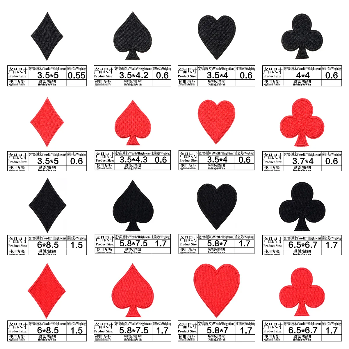 Parches bordados con motivos de naipes