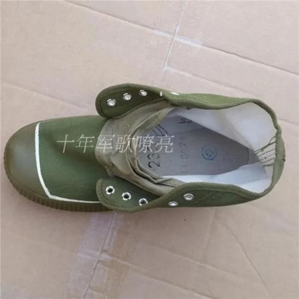 Botas militares Tipo 65 PLA excedente Ejército Chino – de liberación - imagen 3