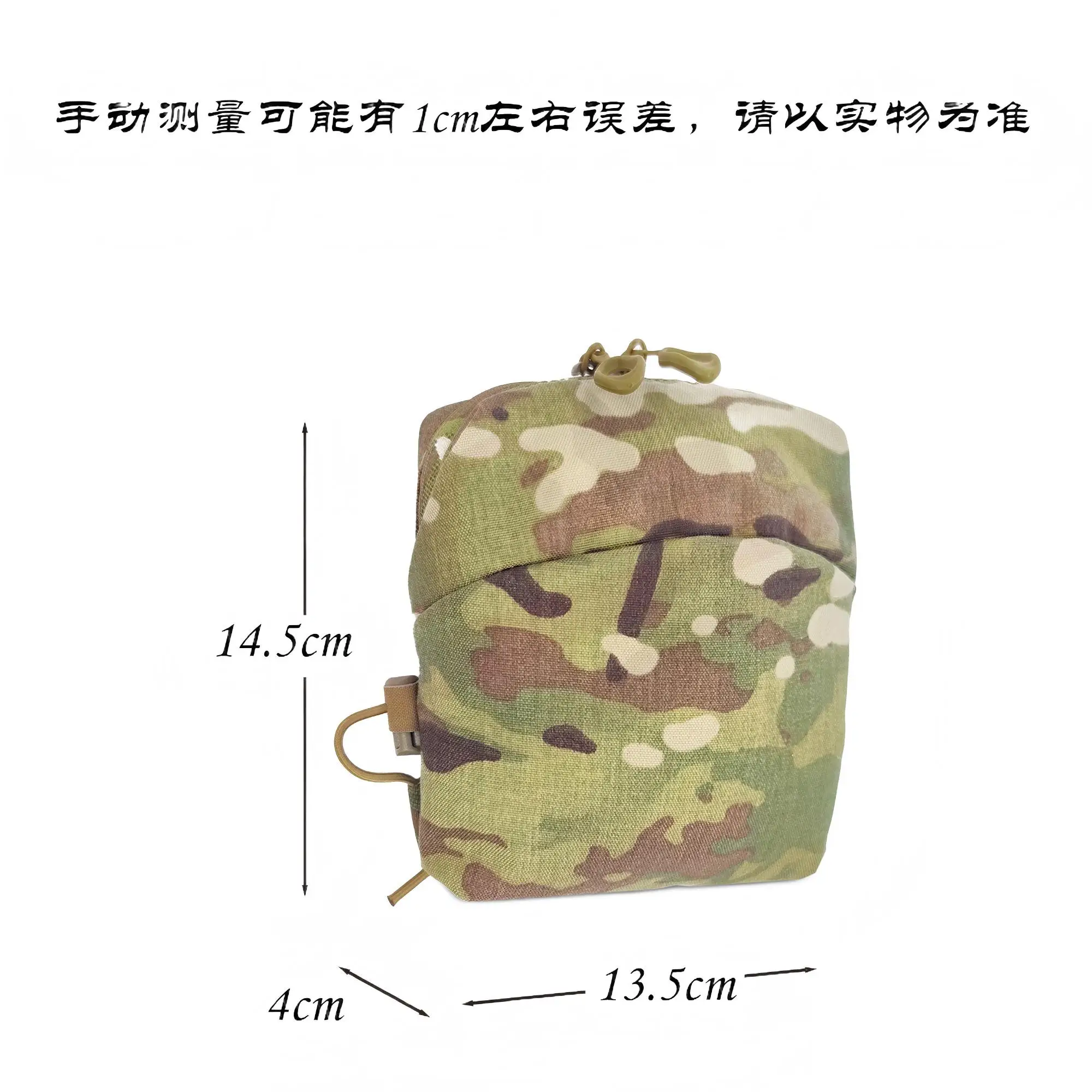 FERRO GP Pocket táctica rectangular en verde Cavalerie