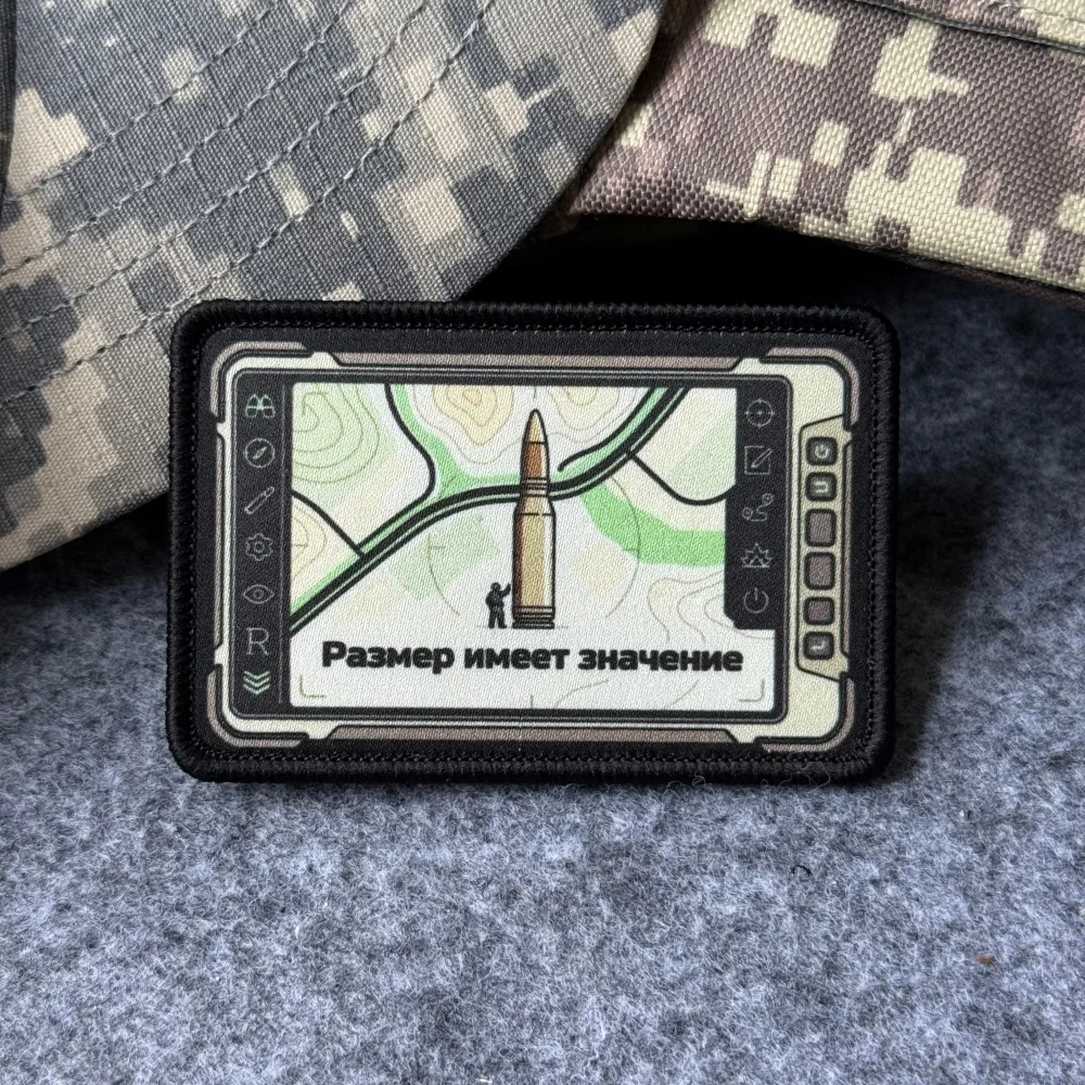 Parche táctico ruso Size Matters con gancho y bucle para mochila - imagen 3
