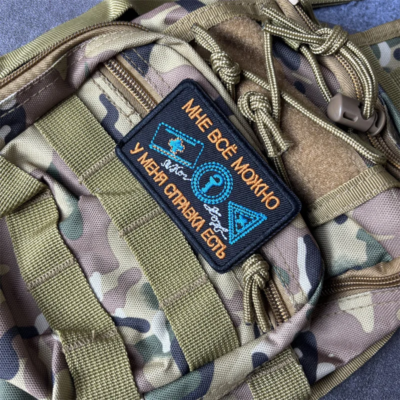 Parche táctico chevron – Insignia militar de moral con velcro