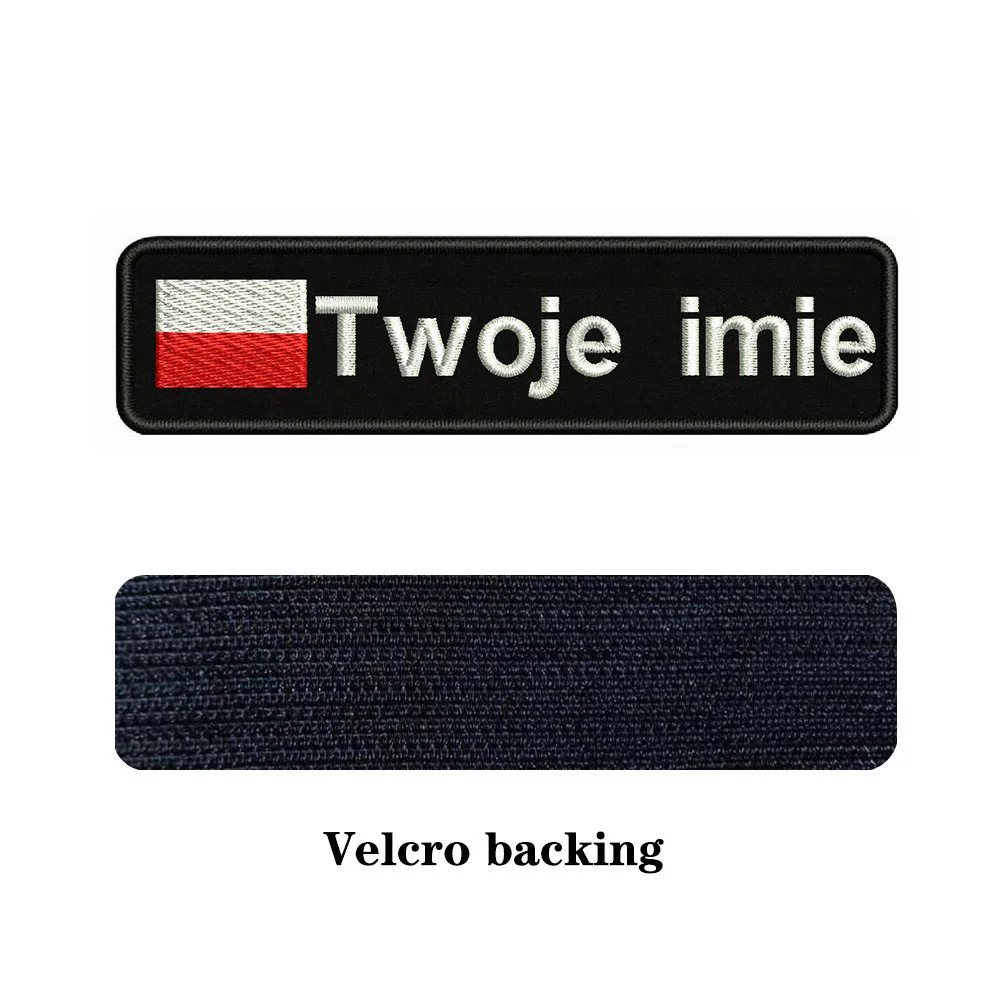 Parche bordado Bandera de Polonia con texto personalizado - imagen 3
