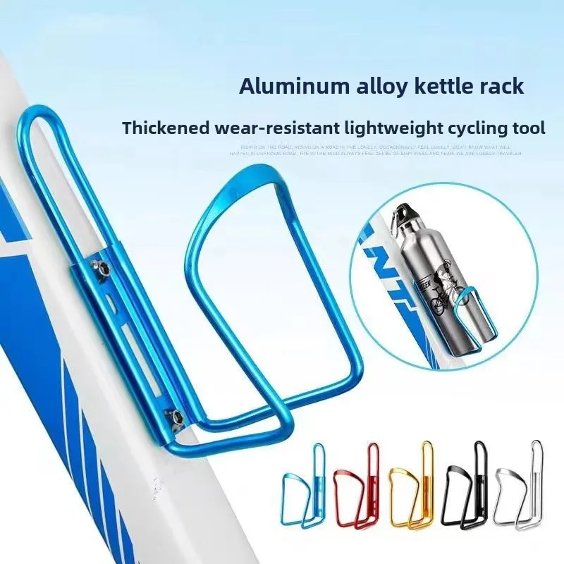 Portabotellas aluminio resistente para bicicleta montaña MTB - imagen 5