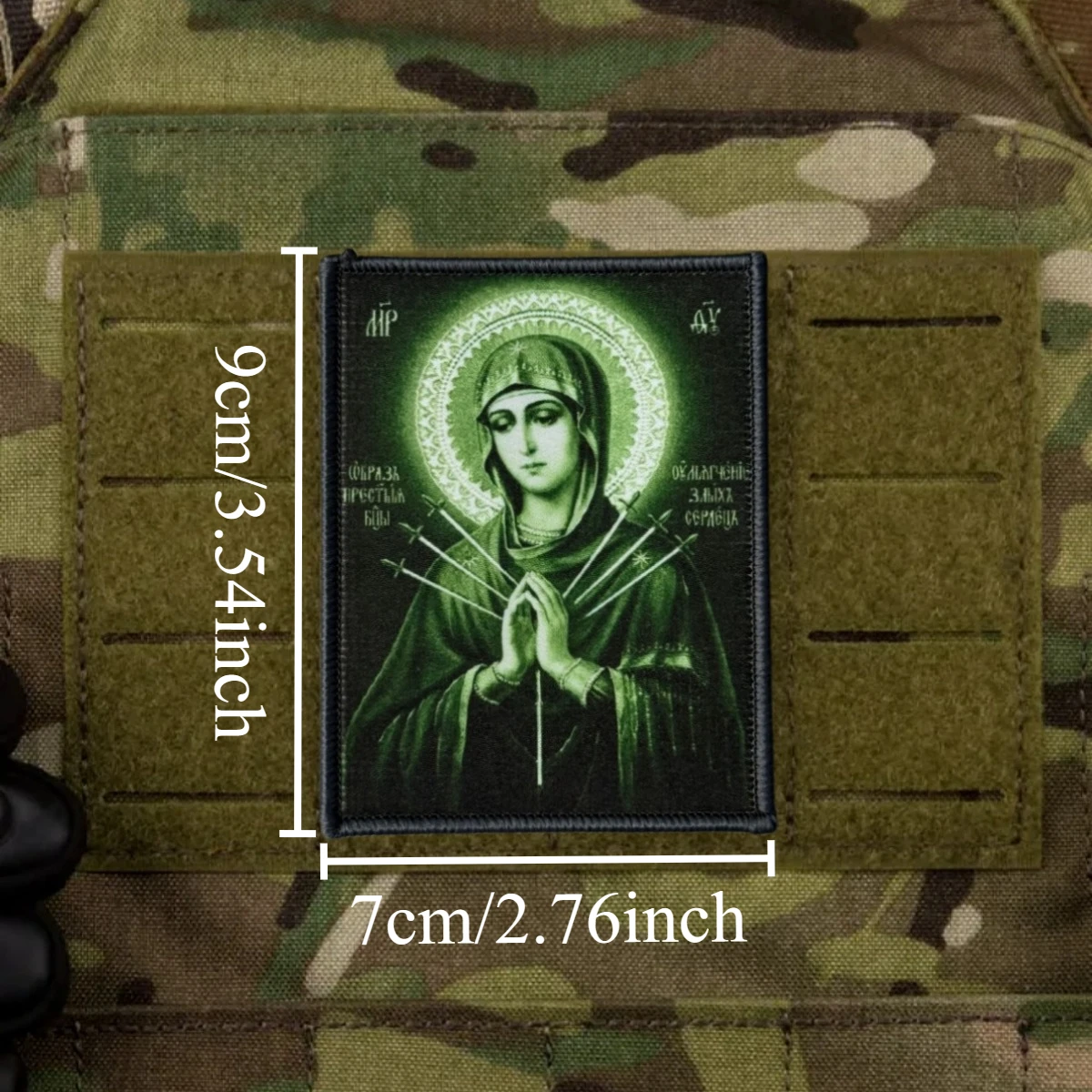 Parche táctico Virgen María impreso con gancho y bucle para mochila