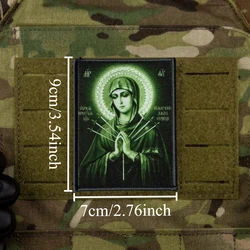 Parche táctico Virgen María impreso con gancho y bucle para mochila