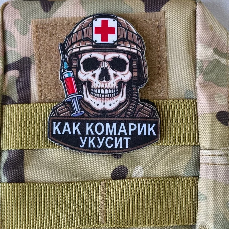 Parche táctico calavera bordado con velcro para mochila y brazalete - imagen 4