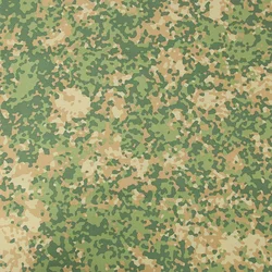 Tela Cordura Oxford camuflaje multicolor para MOLLE