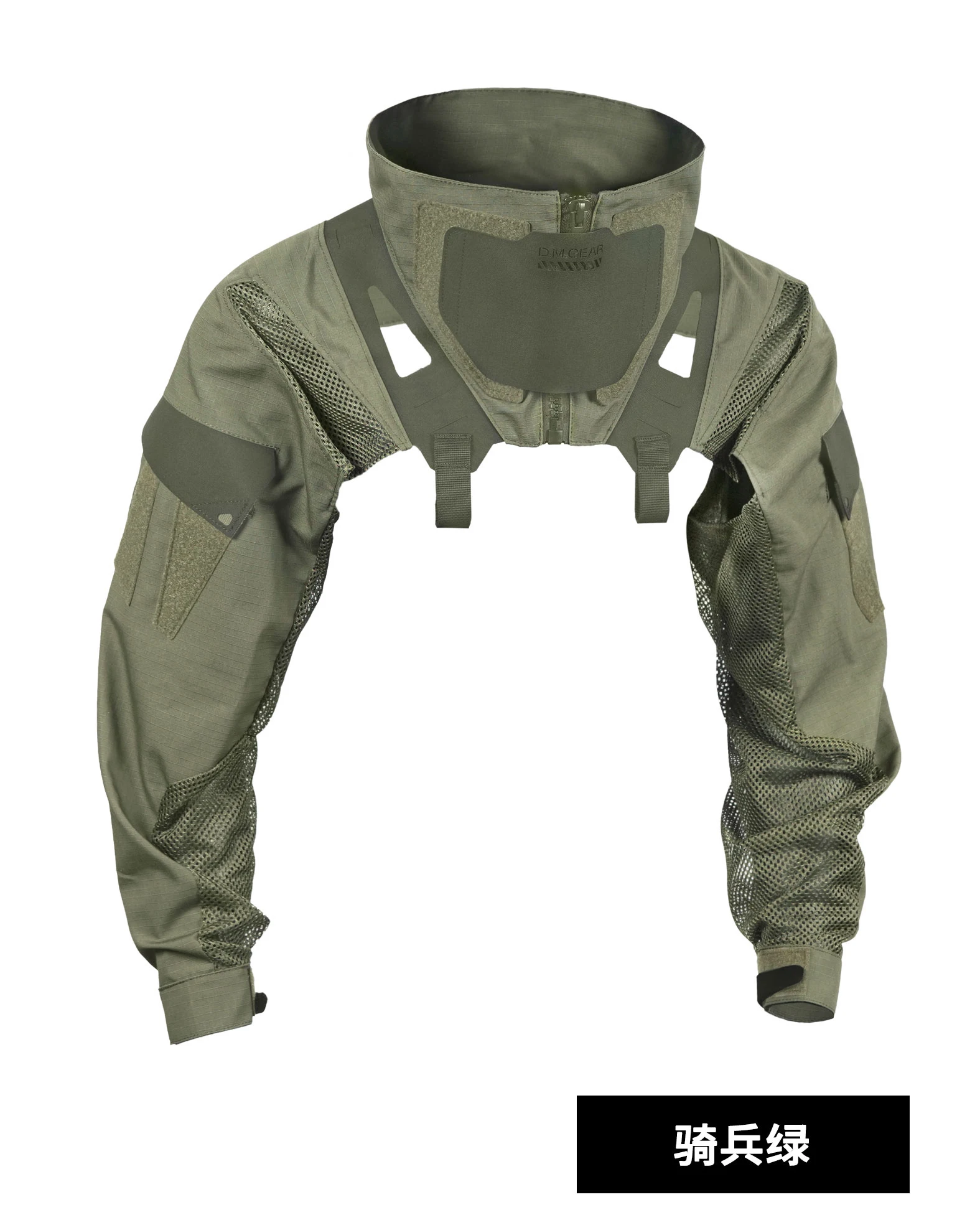 Chaleco táctico y capas de protección