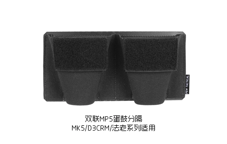Set completo de separadores elastoméricos para chaleco táctico