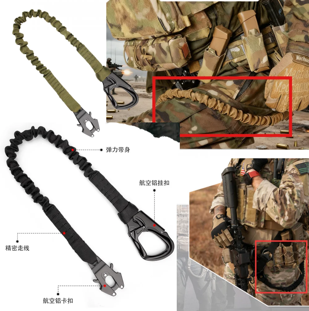 Cuerda de seguridad táctica elástica con hebilla doble